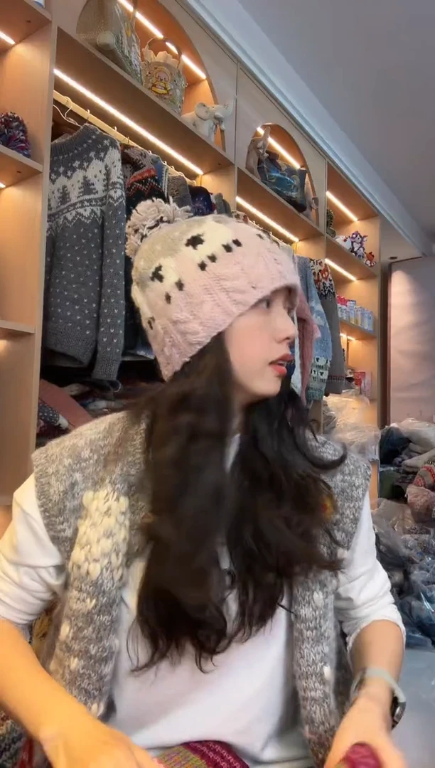 羊毛百羊毛粉色肖恩羊