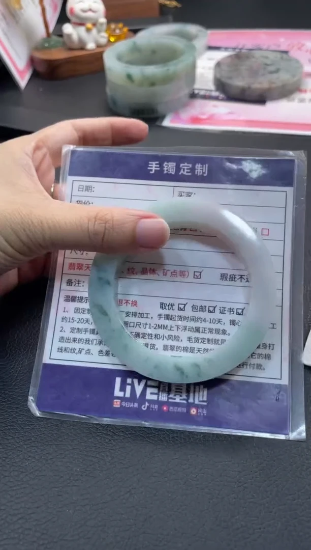 未镶嵌手镯定制翡翠_**i定制手镯XCZB/DZS