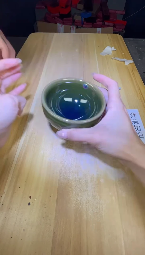 茶盏曾**我茶盏全品茶盏主人杯166