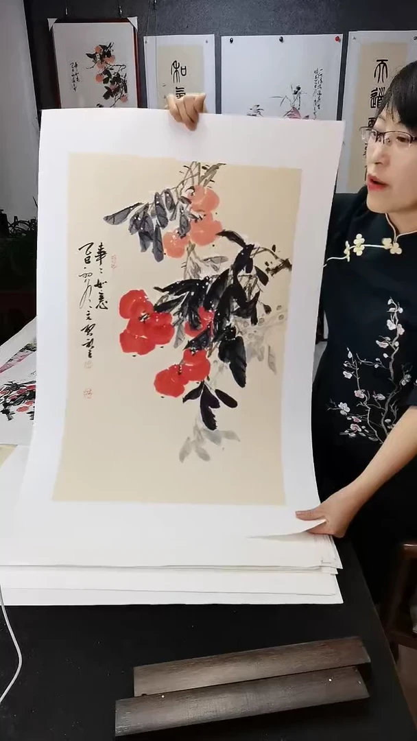 事事如意68*46cm、