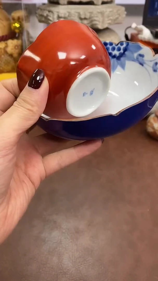 瓷片423分 养器轩欢迎您