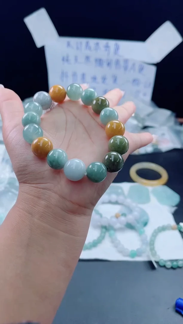 未镶嵌定制翡翠珠串