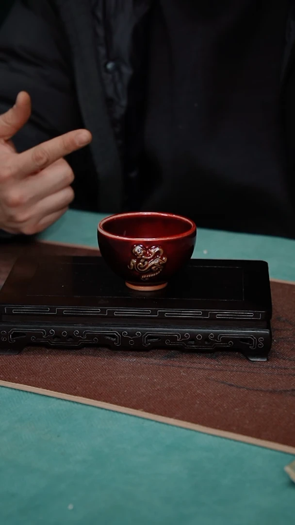 【闪购商品】32-3红螭龙杯+老瓷片（随机）