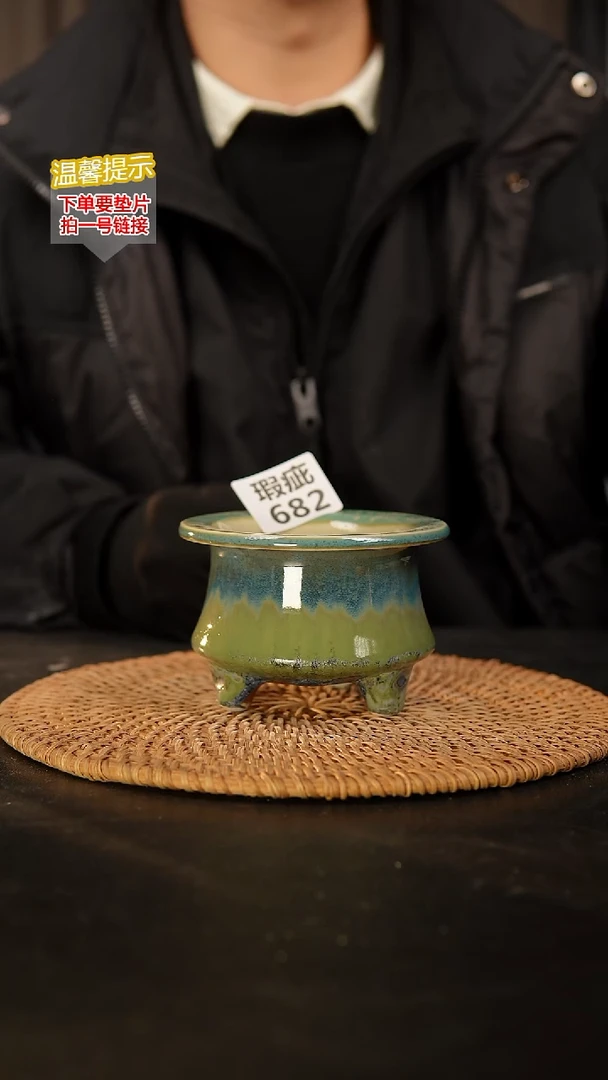 瓷片682内口径约7  外高约7