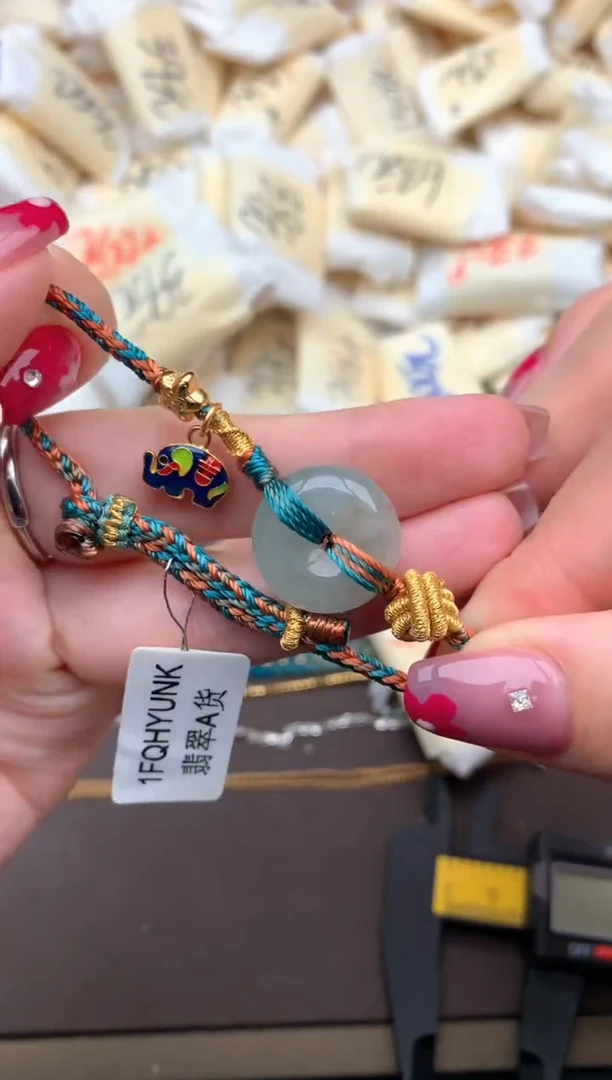 【闪购商品】翡翠挂件未镶嵌  一