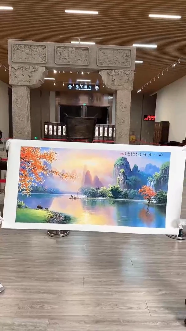 国画40众合艺术馆李庆兴老师作品