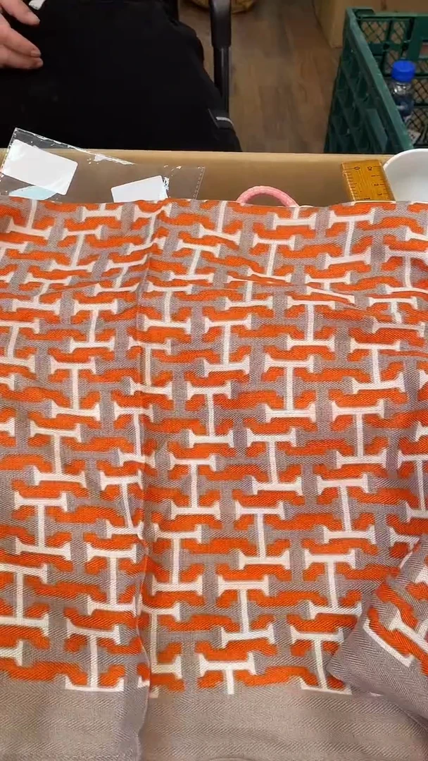 冰丝袋**宝如图所示 老崔精选