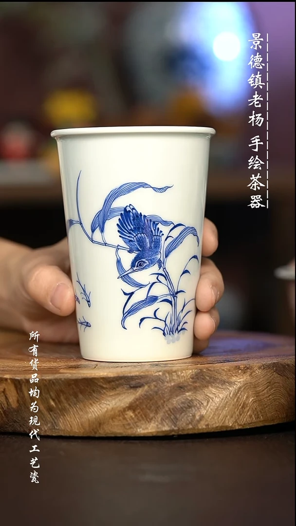 微瑕福利 现代瓷