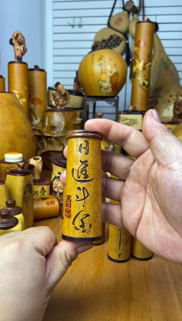 晶葫芦葫芦葫芦葫芦