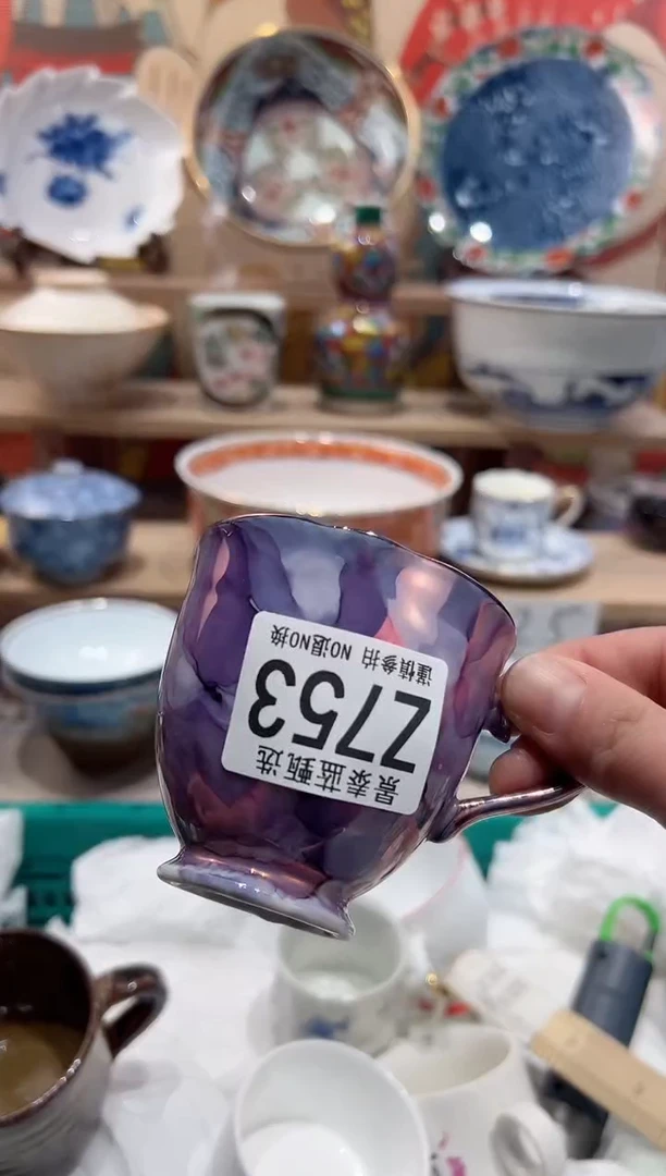 【闪购商品】瓷片当天凑满25米包邮Z753