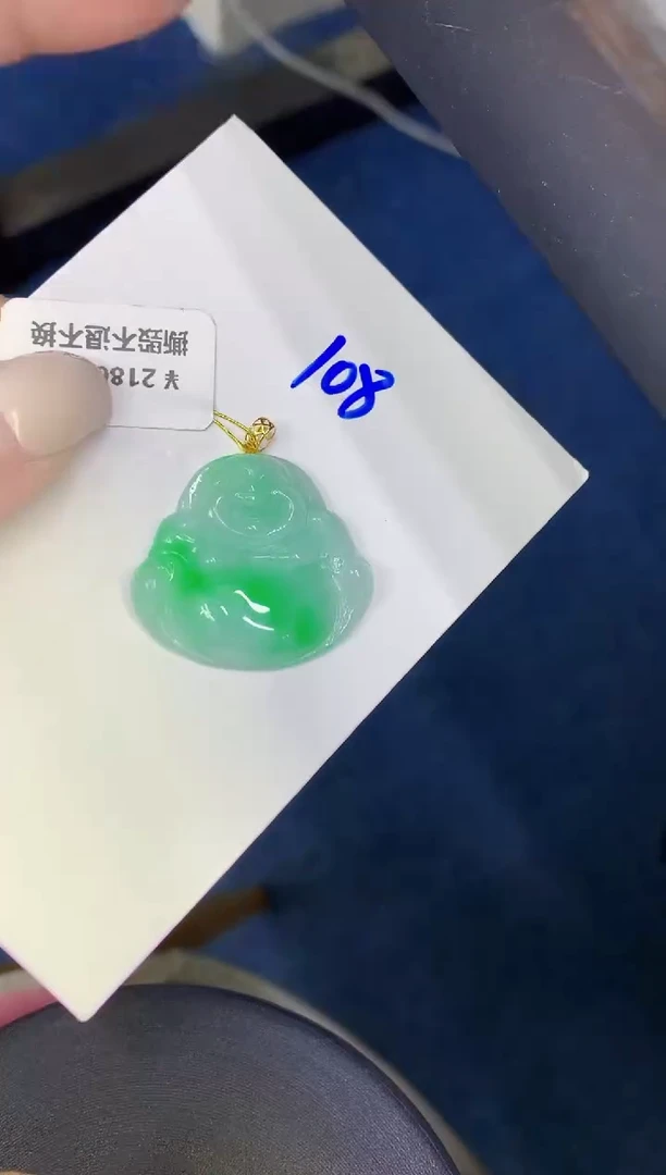 颈饰18K金镶嵌翡翠缅甸天然翡翠A货
