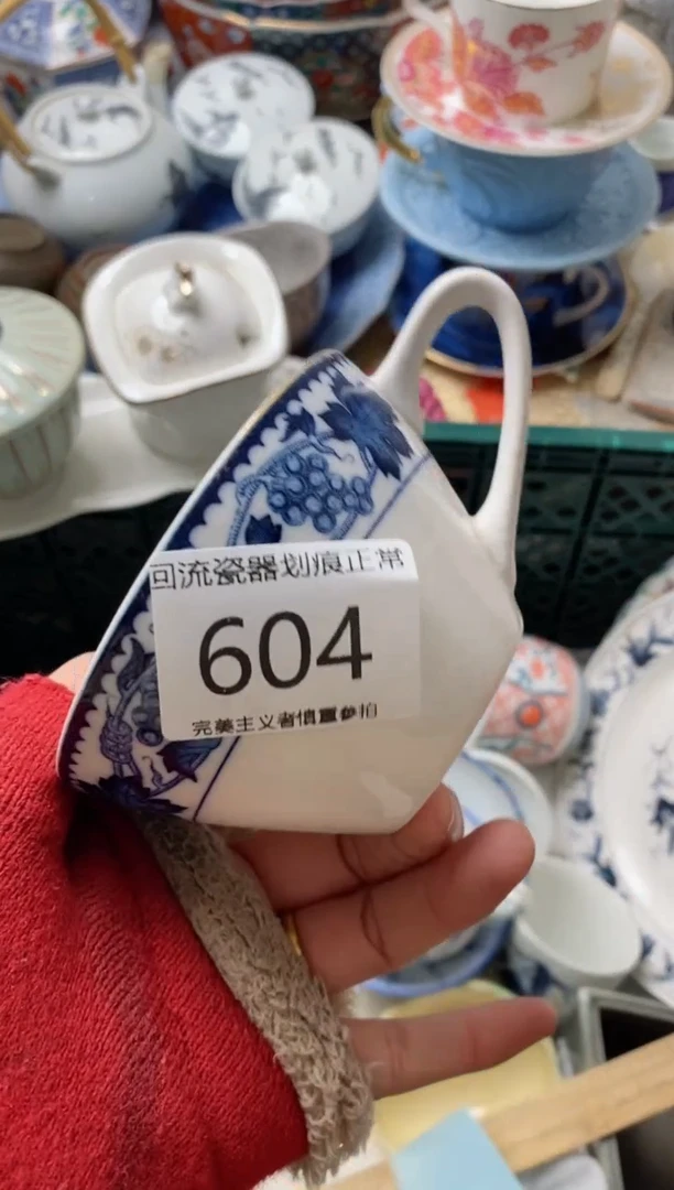 【闪购商品】瓷片亲开播了有时间来凑凑单