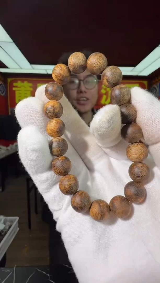沉香手串a14富森多样性发一