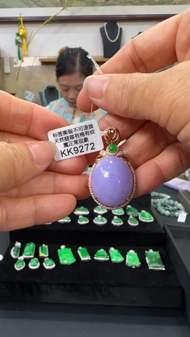 翡翠18K金镶嵌颈饰KK9272蛋面