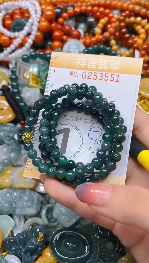 颈饰未镶嵌翡翠闪购0253551