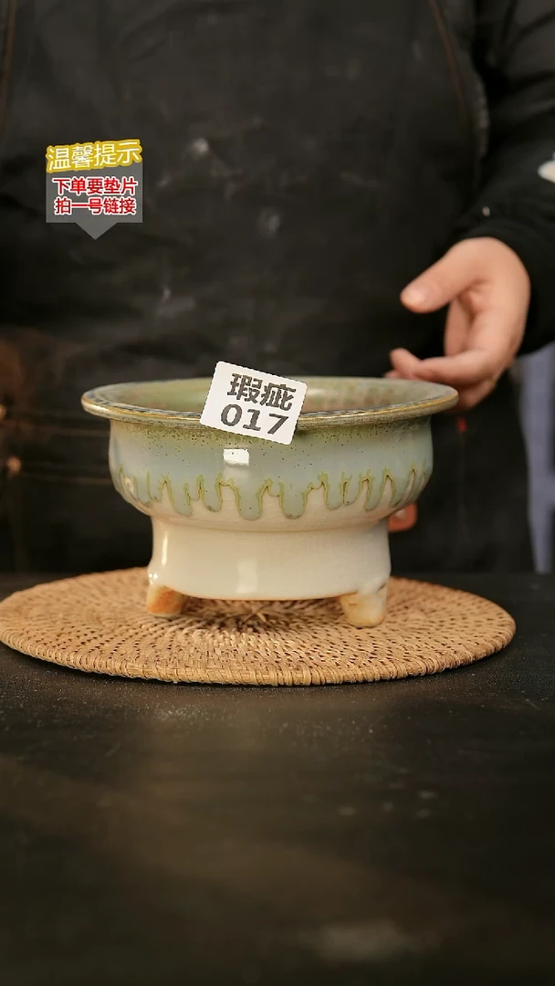 瓷片017瑕疵款，口约15  高约11