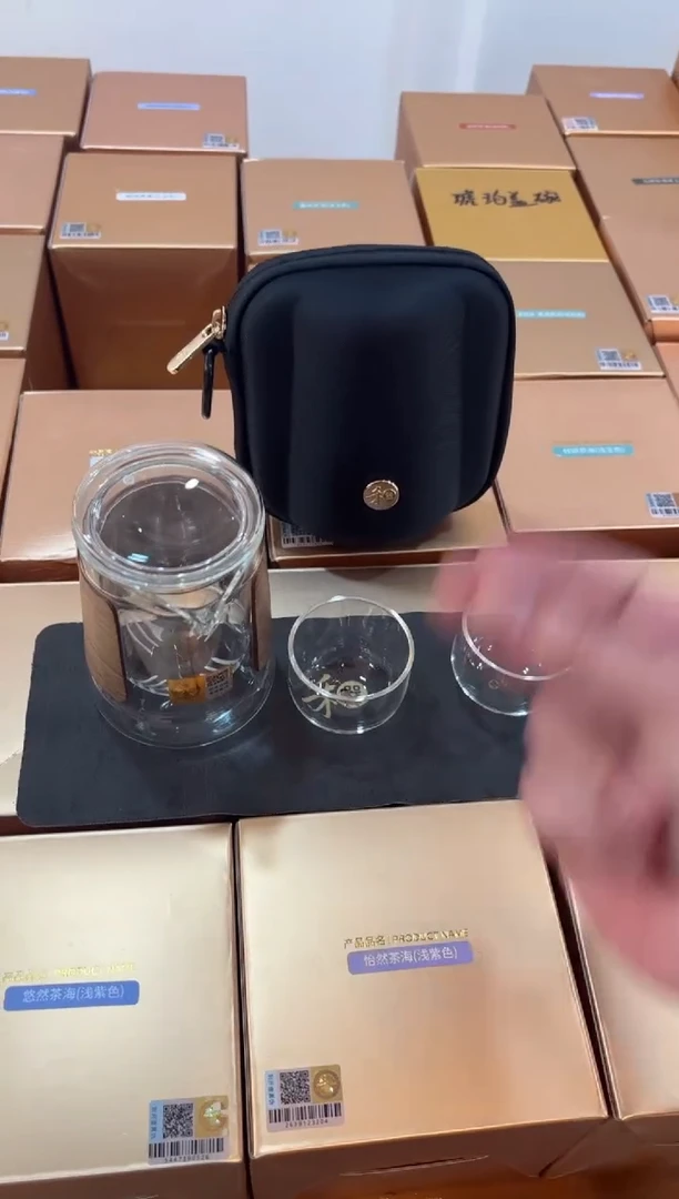 【闪购商品】禾器-木颂快客杯