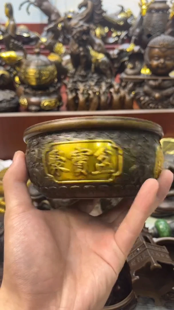 A铜铜铜铜铜铜铜铜铜铜铜