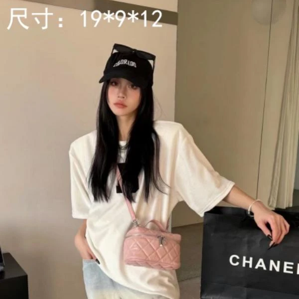 【艳姐甄选】XKY-989-粉色-女士包包潮流美式度假风休闲夏季