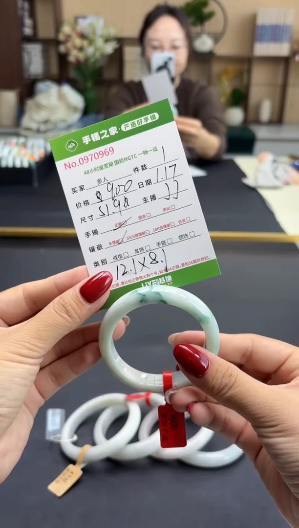 【闪购商品】翡翠手镯未镶嵌多人