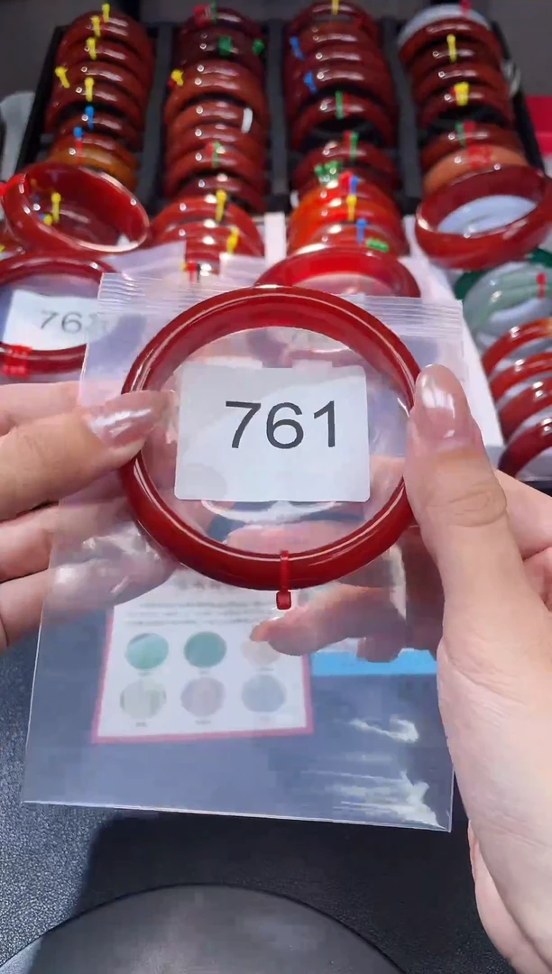 手镯玛瑙/玉髓未镶嵌63圈口*A761