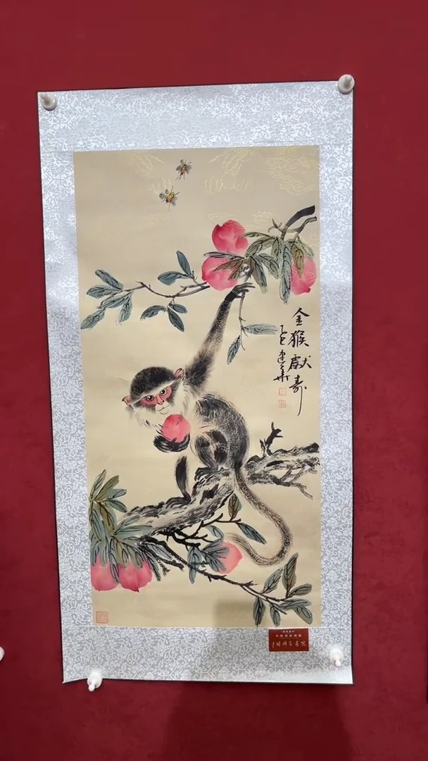 国画老师创作作品  70