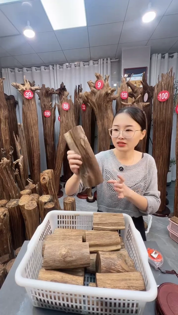 沉香沉香枕沉香原料 七天无理由