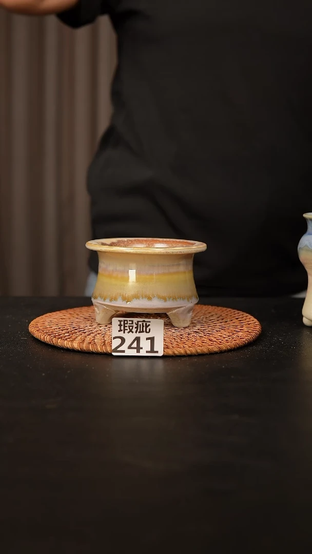 瓷片241瑕疵款，口约7  高约7