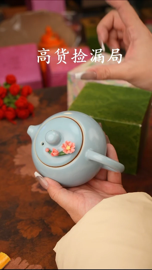 陶瓷茶具（无礼盒@@A13578