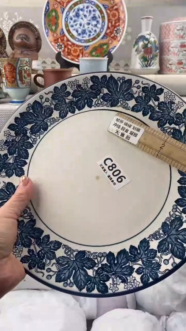 【闪购商品】806