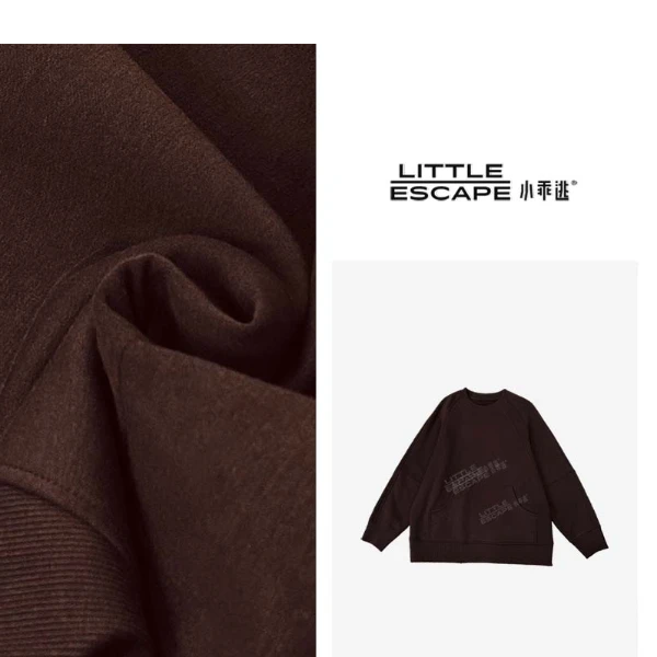 小乖逃休闲时尚咖色卫衣加绒圆领咖色横口袋宽松百搭秋冬款251068