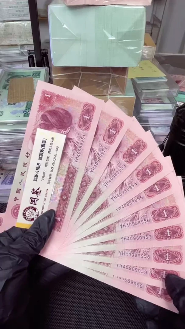 【闪购商品】901 YH首发  标十