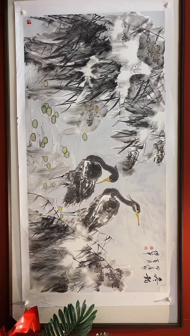 【闪购商品】国画山海艺术馆展览精品