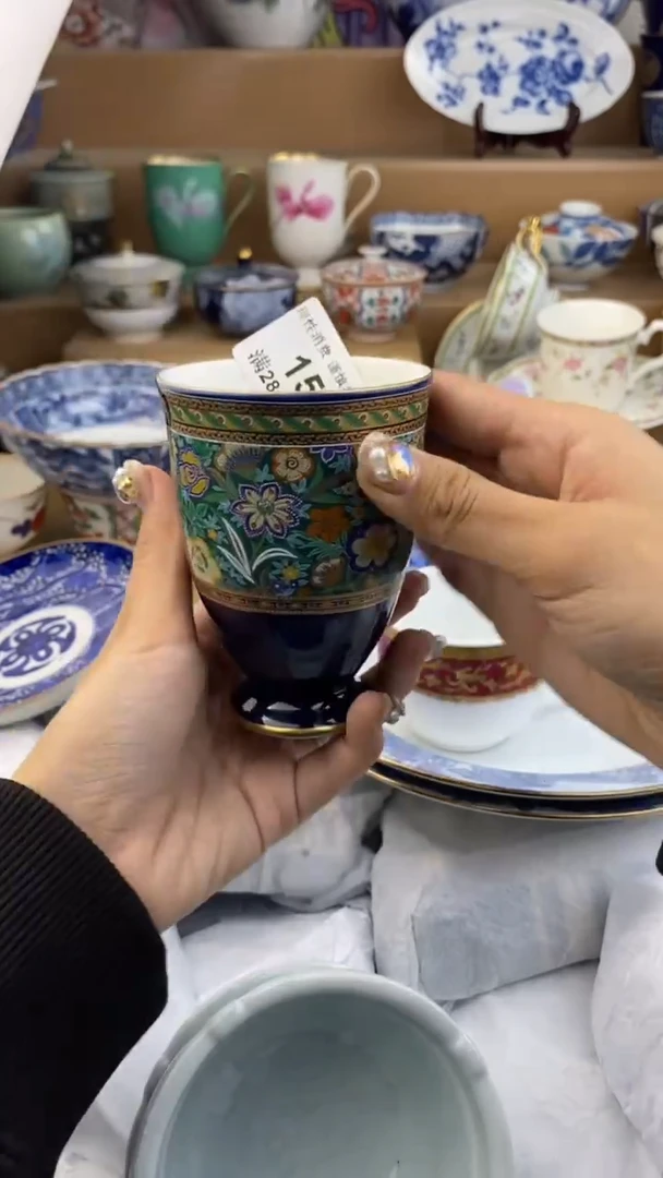 【闪购商品】杯瓷色工艺品品品品152