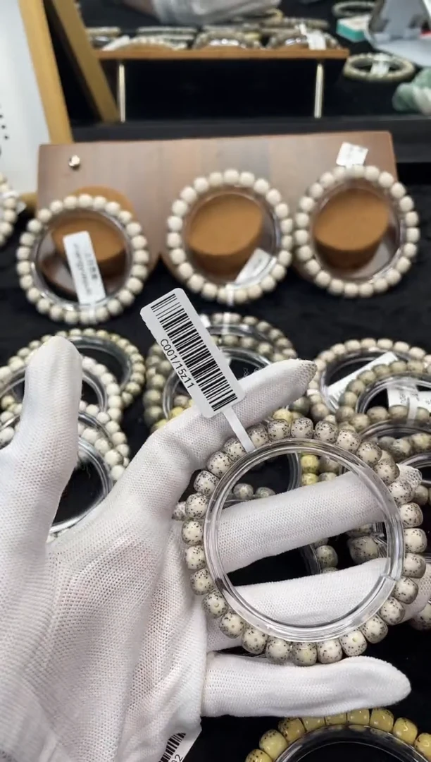 【闪购商品】星月菩提手串C42单圈手串8X7 C001