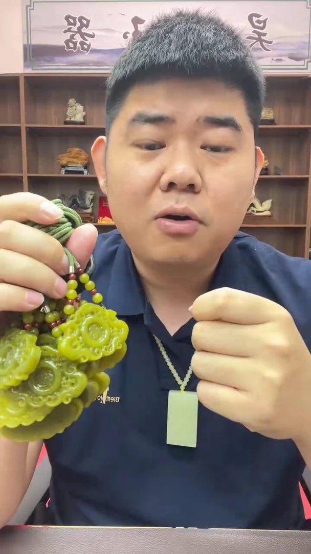 岫玉未镶嵌吊坠吊坠拍一发一