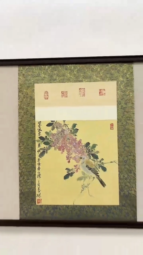 国画戈老师绘画作品 带荣宝斋宁波证书