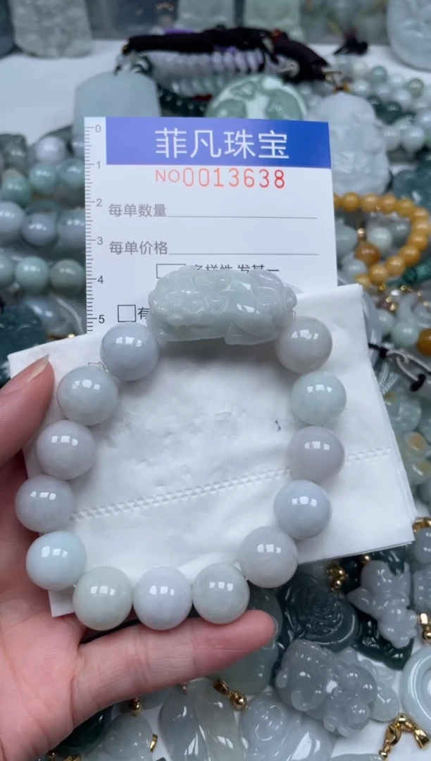 颈饰未镶嵌翡翠13638