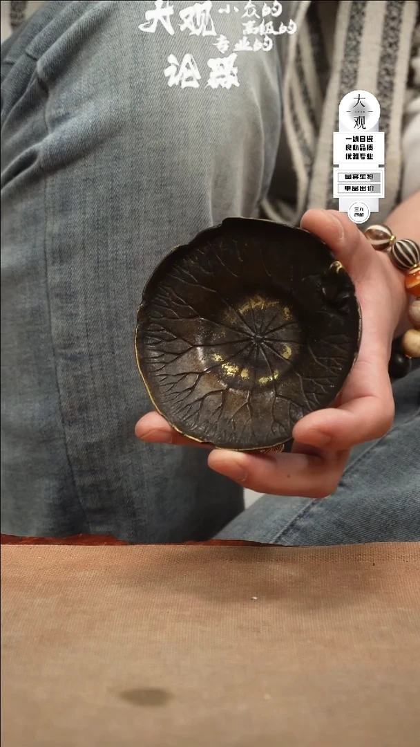 【闪购商品】瓷片大观论器杯垫