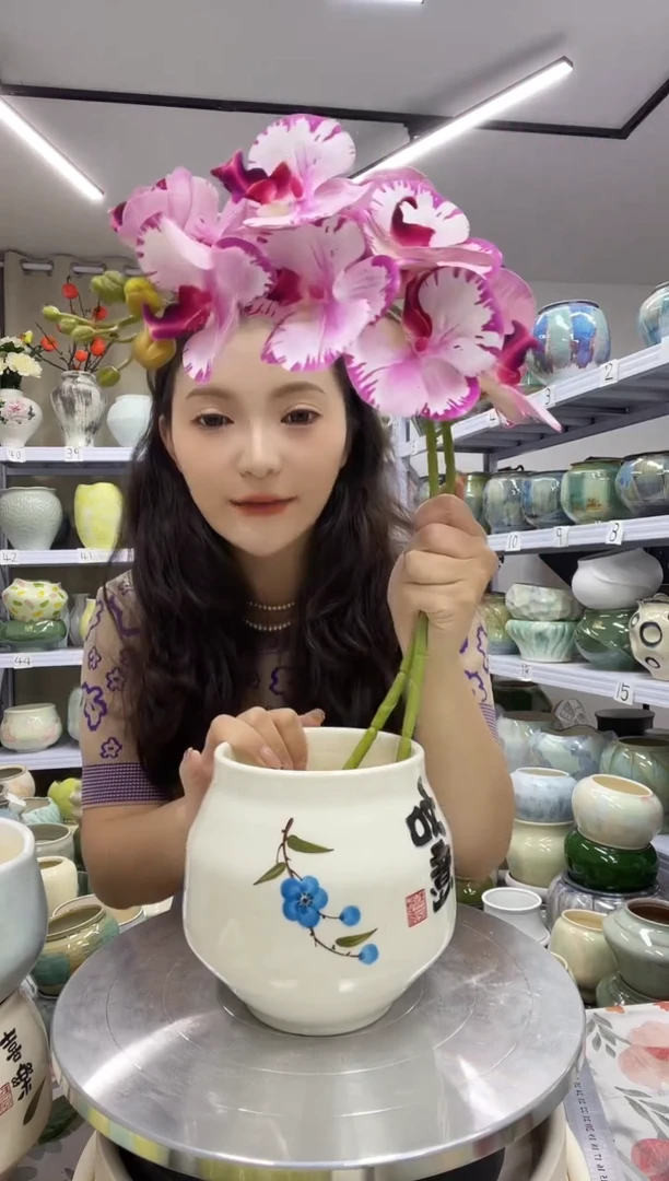 【10.17号】直播链接 高：14  ；口：11