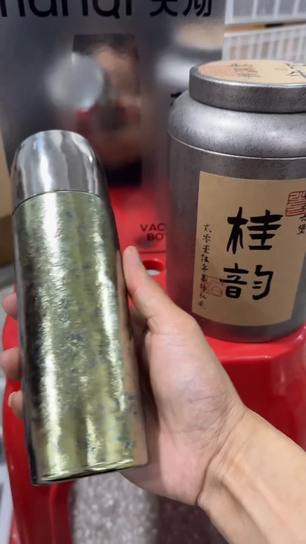 【闪购商品】瓷片@@TMK114+CY284