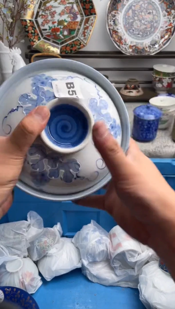 瓷片捌*柒571-B-