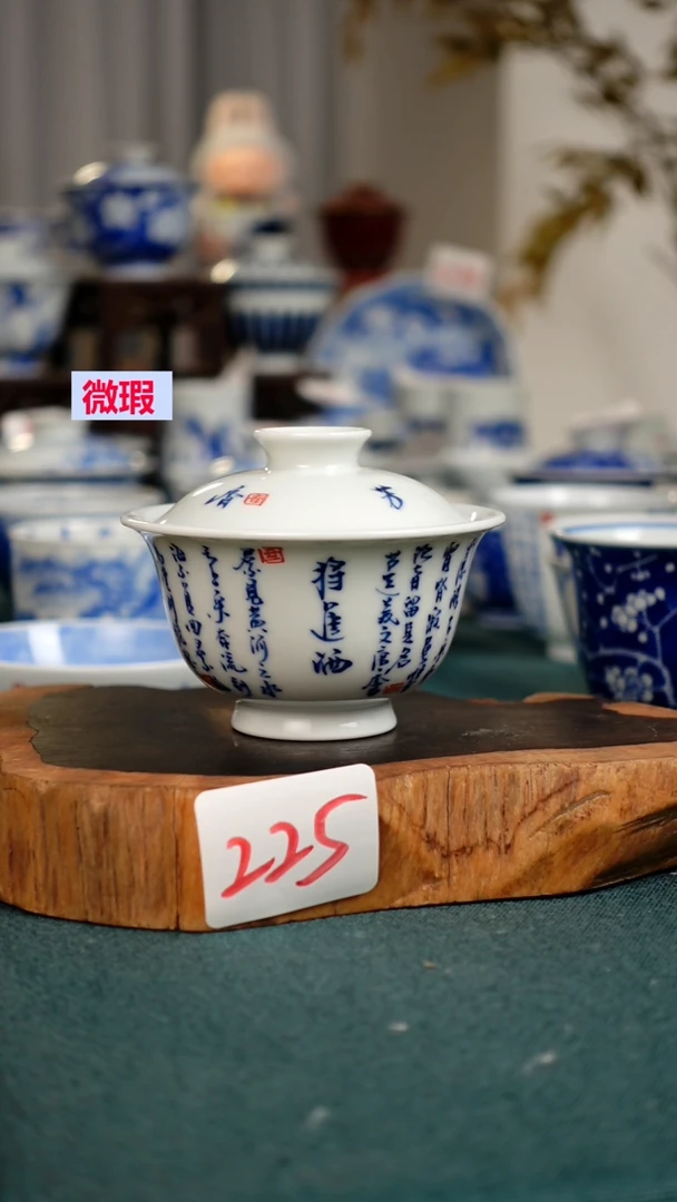 茶杯225全手工手绘茶器