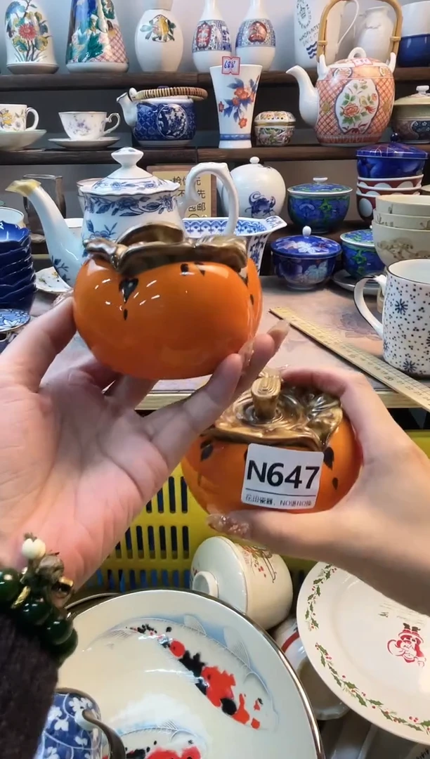 瓷片用****莓N647不退不换.感谢理解