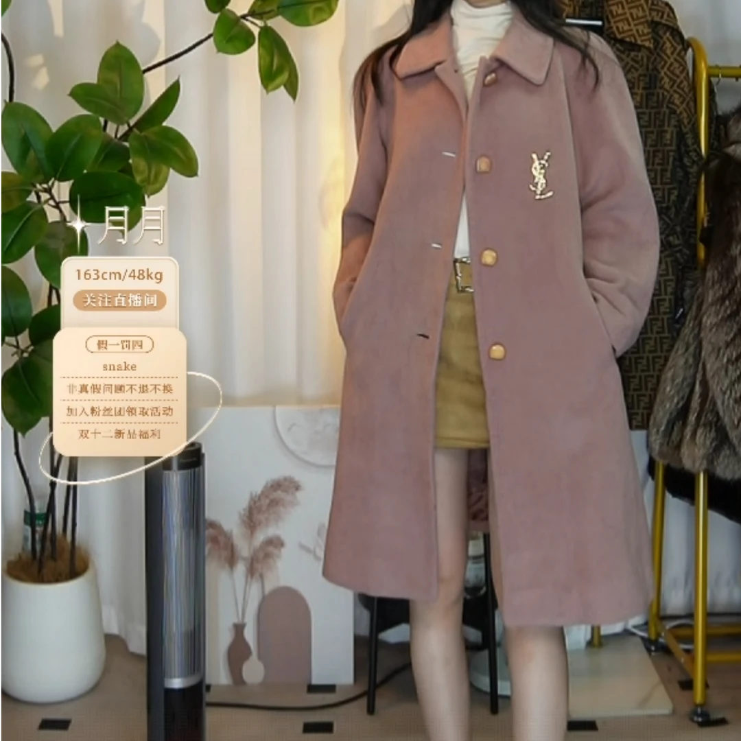 95新 YSL/圣罗兰 单排扣大衣中长款秋冬时尚毛呢/fy5568女装外套