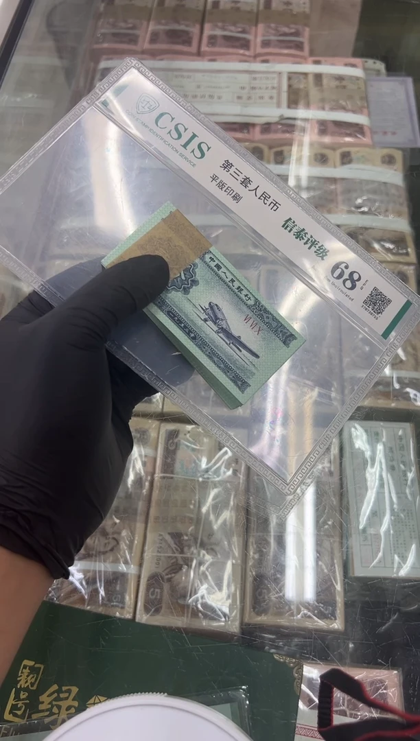 2分荧光版刀。。。。