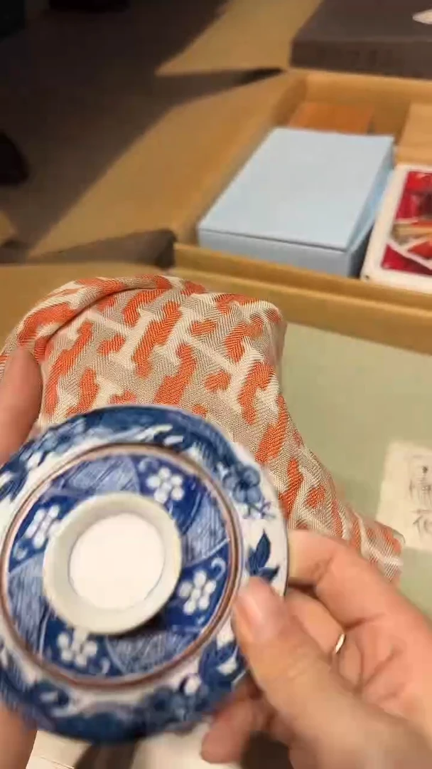 绵1221好好好好好好
