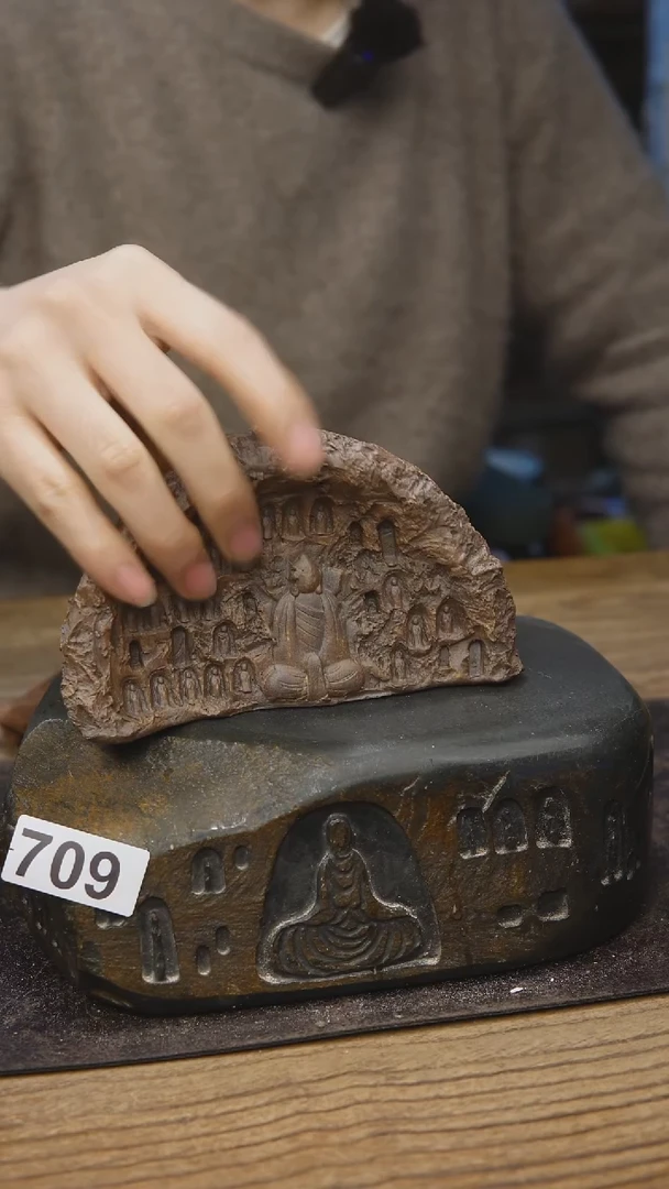 贰悦年底福利709香插