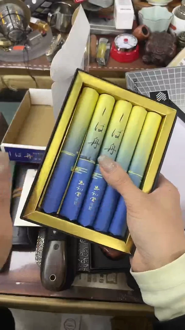瓷片XIANG慧然珍宝阁2号铺