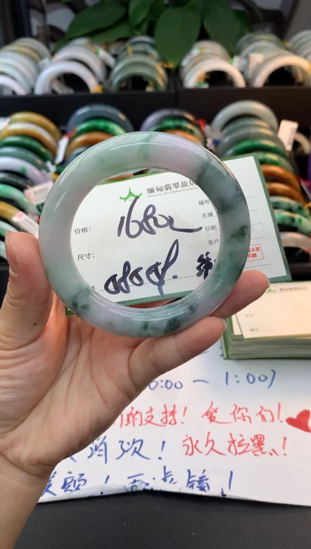未镶嵌定制翡翠椿*毛货需精细抛光+多人